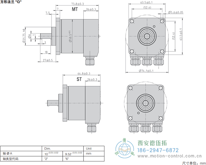 AC58-Interbus光电绝对值通用编码器外形及安装尺寸(方形法兰Q) - 免费电影手机在线观看,中文精品久久久久国产网址,亚洲一级无码一区二区一,精品亚洲成AV人在线观看,中文字幕无码一区二区免费,中文字幕日本不卡一二三区