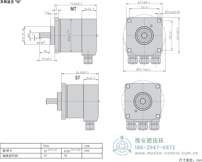 AC58-SUCOnet光电绝对值通用编码器外形及安装尺寸(方形法兰Q) - 免费电影手机在线观看,中文精品久久久久国产网址,亚洲一级无码一区二区一,精品亚洲成AV人在线观看,中文字幕无码一区二区免费,中文字幕日本不卡一二三区