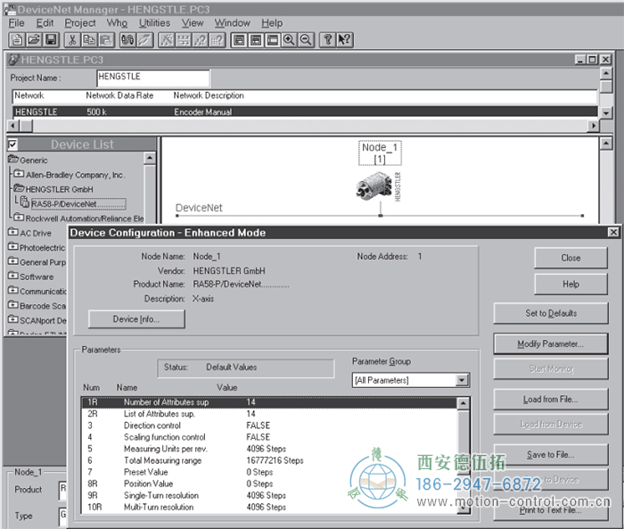 AC61_DeviceNet光电绝对值通用编码器启动 - 免费电影手机在线观看,中文精品久久久久国产网址,亚洲一级无码一区二区一,精品亚洲成AV人在线观看,中文字幕无码一区二区免费,中文字幕日本不卡一二三区