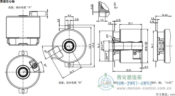 AD36光电绝对值电机反馈编码器外形及安装尺寸(贯通空心轴) - 免费电影手机在线观看,中文精品久久久久国产网址,亚洲一级无码一区二区一,精品亚洲成AV人在线观看,中文字幕无码一区二区免费,中文字幕日本不卡一二三区