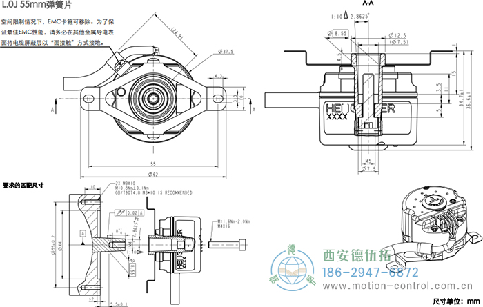 AD38光电绝对值电机反馈编码器外形及安装尺寸(L.0J 55mm弹簧片) - 免费电影手机在线观看,中文精品久久久久国产网址,亚洲一级无码一区二区一,精品亚洲成AV人在线观看,中文字幕无码一区二区免费,中文字幕日本不卡一二三区