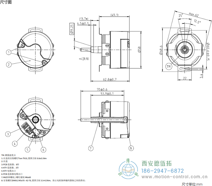 AD58 DRIVE-CLiQ光电绝对值电机反馈编码器外形及安装尺寸 - 免费电影手机在线观看,中文精品久久久久国产网址,亚洲一级无码一区二区一,精品亚洲成AV人在线观看,中文字幕无码一区二区免费,中文字幕日本不卡一二三区