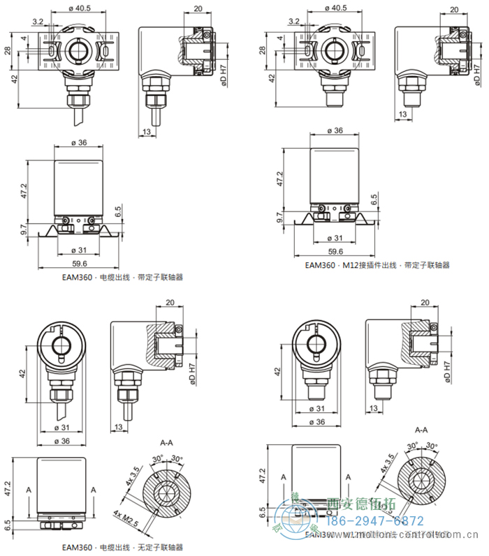 EAM360-B - CANopen&reg;磁式绝对值重载编码器外形及安装尺寸(盲孔型) - 免费电影手机在线观看,中文精品久久久久国产网址,亚洲一级无码一区二区一,精品亚洲成AV人在线观看,中文字幕无码一区二区免费,中文字幕日本不卡一二三区