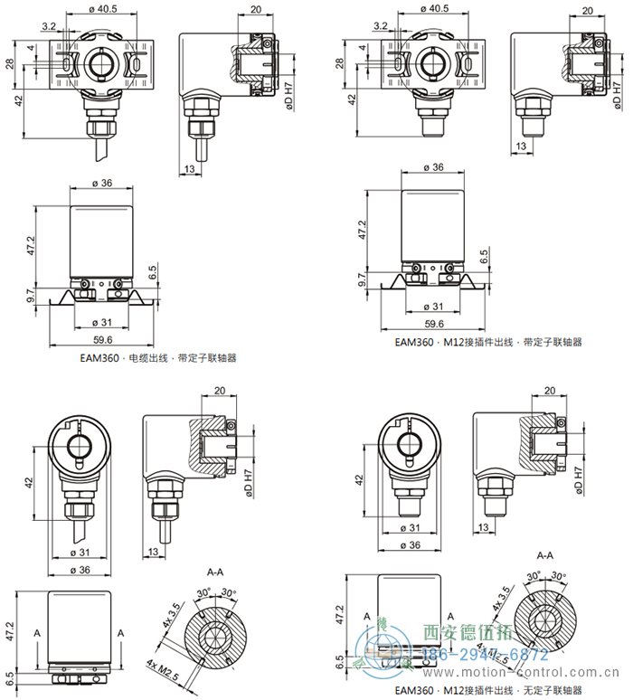 EAM360-B - SSI磁式绝对值重载编码器外形及安装尺寸(盲孔型) - 免费电影手机在线观看,中文精品久久久久国产网址,亚洲一级无码一区二区一,精品亚洲成AV人在线观看,中文字幕无码一区二区免费,中文字幕日本不卡一二三区