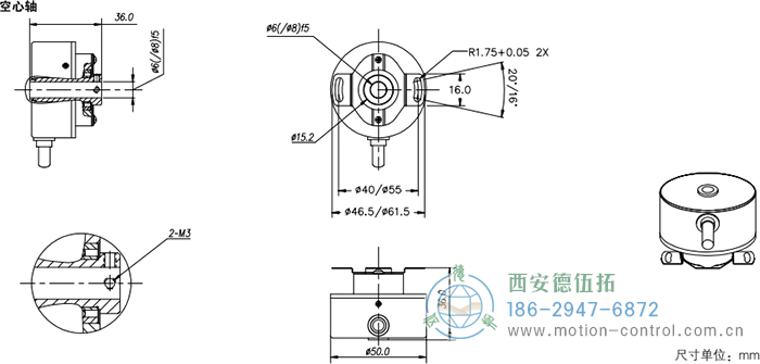 HC20光电增量电机反馈编码器外形及安装尺寸(空心轴) - 免费电影手机在线观看,中文精品久久久久国产网址,亚洲一级无码一区二区一,精品亚洲成AV人在线观看,中文字幕无码一区二区免费,中文字幕日本不卡一二三区 HC20光电增量电机反馈编码器外形及安装尺寸(空心轴) - 免费电影手机在线观看,中文精品久久久久国产网址,亚洲一级无码一区二区一,精品亚洲成AV人在线观看,中文字幕无码一区二区免费,中文字幕日本不卡一二三区