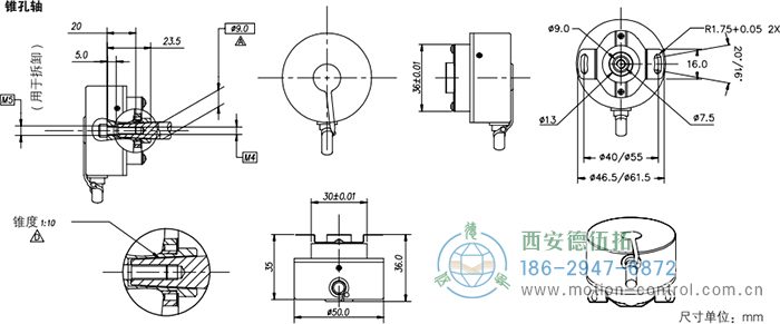HC20光电增量电机反馈编码器外形及安装尺寸(锥孔轴) - 免费电影手机在线观看,中文精品久久久久国产网址,亚洲一级无码一区二区一,精品亚洲成AV人在线观看,中文字幕无码一区二区免费,中文字幕日本不卡一二三区