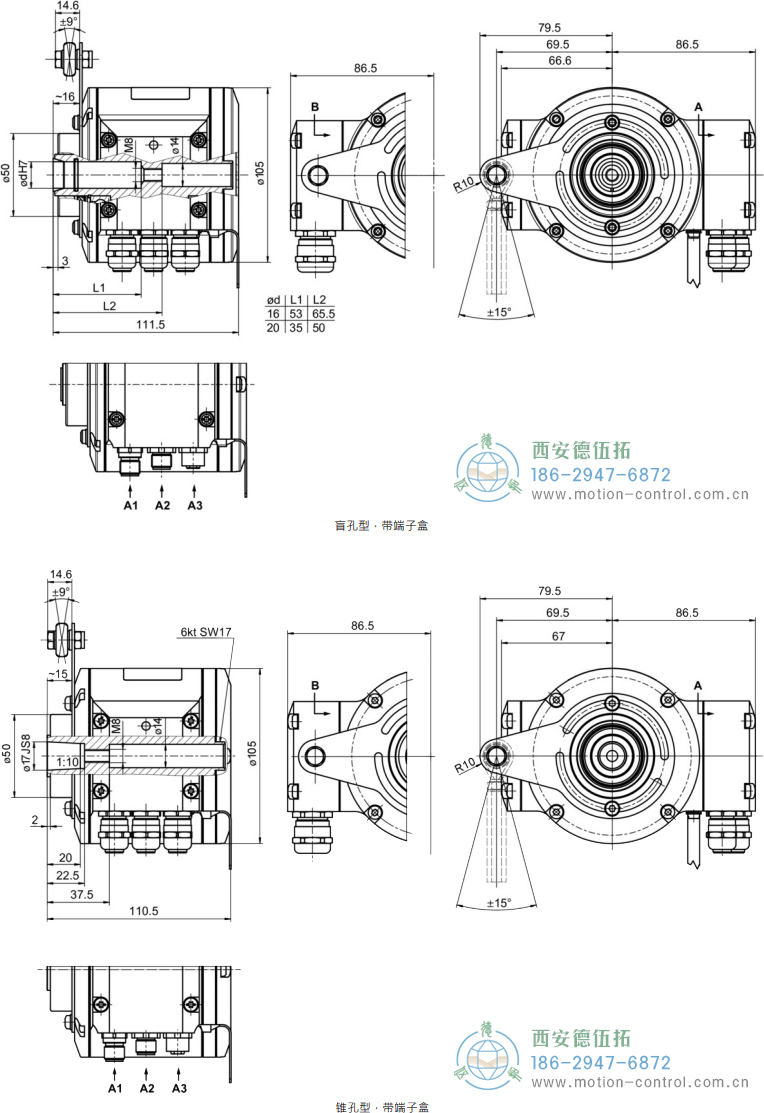 HMG10P-B - Profibus DP绝对值重载编码器外形及安装尺寸(盲孔型或锥孔型) - 免费电影手机在线观看,中文精品久久久久国产网址,亚洲一级无码一区二区一,精品亚洲成AV人在线观看,中文字幕无码一区二区免费,中文字幕日本不卡一二三区