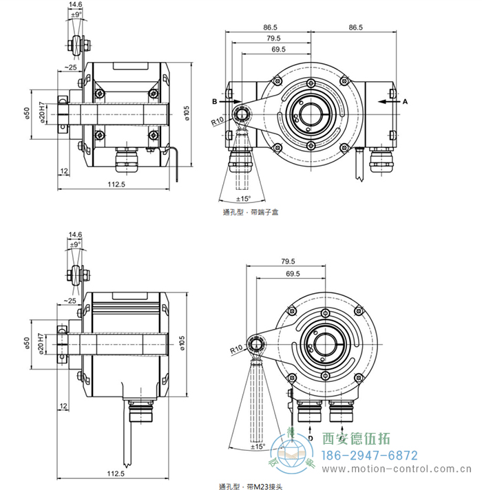 HMG10P-T - SSI绝对值重载编码器外形及安装尺寸(通孔型) - 免费电影手机在线观看,中文精品久久久久国产网址,亚洲一级无码一区二区一,精品亚洲成AV人在线观看,中文字幕无码一区二区免费,中文字幕日本不卡一二三区