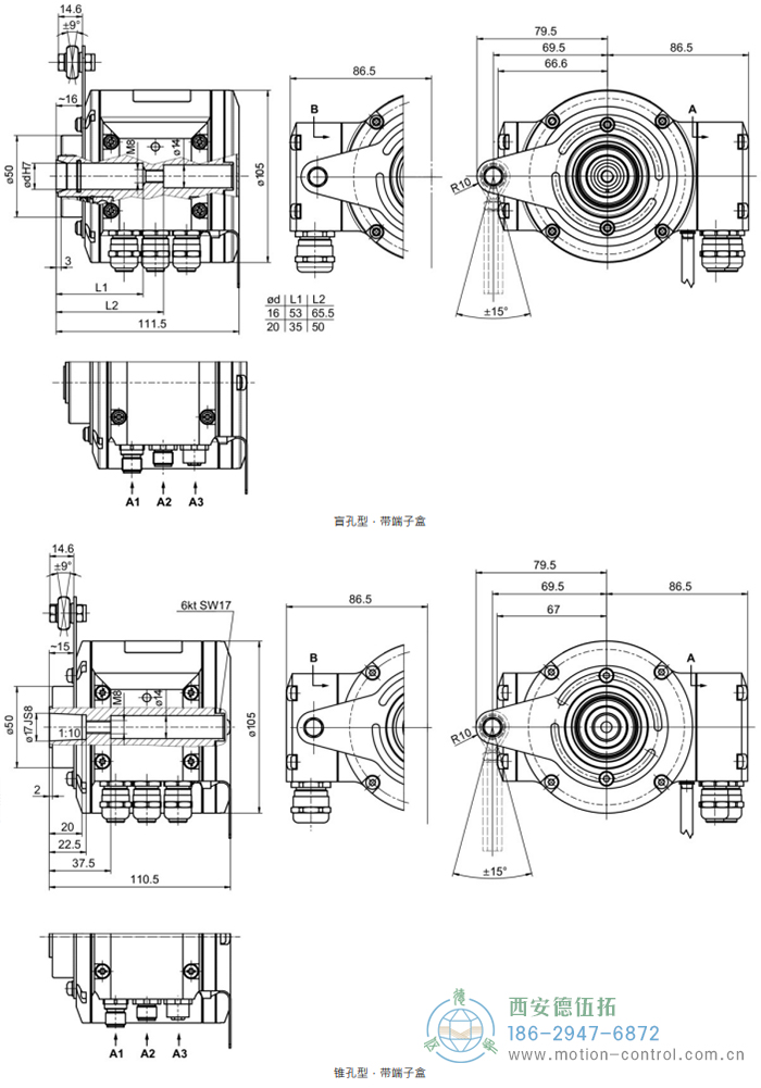 HMG10-B - Profibus DP绝对值重载编码器外形及安装尺寸(盲孔型或锥孔型) - 免费电影手机在线观看,中文精品久久久久国产网址,亚洲一级无码一区二区一,精品亚洲成AV人在线观看,中文字幕无码一区二区免费,中文字幕日本不卡一二三区