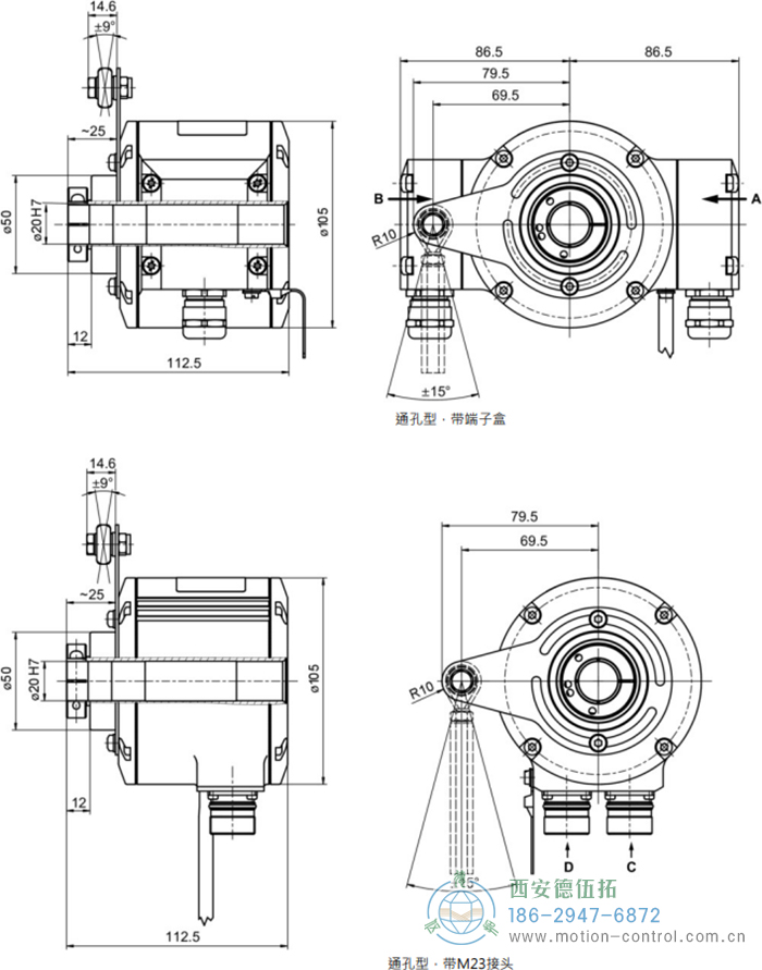 HMG10-T - SSI绝对值重载编码器外形及安装尺寸(通孔型) - 免费电影手机在线观看,中文精品久久久久国产网址,亚洲一级无码一区二区一,精品亚洲成AV人在线观看,中文字幕无码一区二区免费,中文字幕日本不卡一二三区