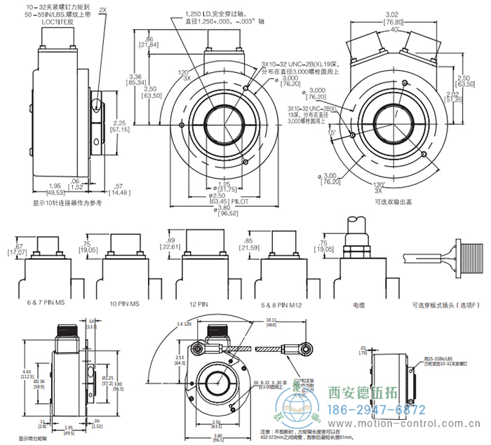 HS35R光电重载型编码器外形及安装尺寸1 - 免费电影手机在线观看,中文精品久久久久国产网址,亚洲一级无码一区二区一,精品亚洲成AV人在线观看,中文字幕无码一区二区免费,中文字幕日本不卡一二三区