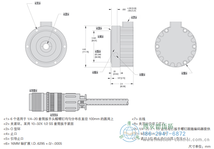 HSD44光电增量重载编码器外形及安装尺寸 - 免费电影手机在线观看,中文精品久久久久国产网址,亚洲一级无码一区二区一,精品亚洲成AV人在线观看,中文字幕无码一区二区免费,中文字幕日本不卡一二三区