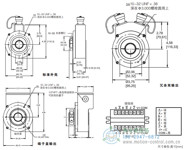 ISD37重载光电增量防爆编码器外形及安装尺寸1 - 免费电影手机在线观看,中文精品久久久久国产网址,亚洲一级无码一区二区一,精品亚洲成AV人在线观看,中文字幕无码一区二区免费,中文字幕日本不卡一二三区