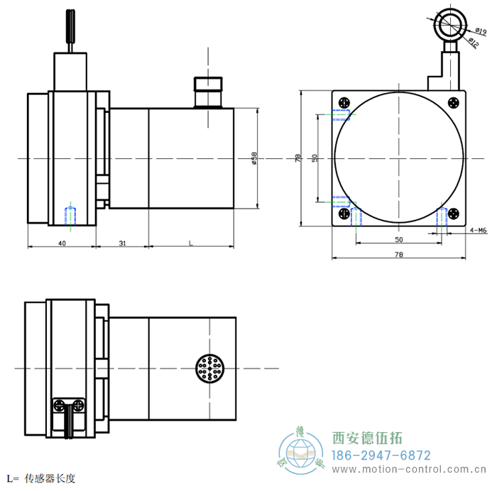 PCS78A拉线位移传感器的外形及安装尺寸 - 免费电影手机在线观看,中文精品久久久久国产网址,亚洲一级无码一区二区一,精品亚洲成AV人在线观看,中文字幕无码一区二区免费,中文字幕日本不卡一二三区