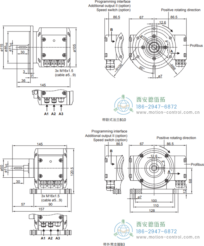 PMG10P - Profibus DP绝对值重载编码器外形及安装尺寸(实心轴) - 免费电影手机在线观看,中文精品久久久久国产网址,亚洲一级无码一区二区一,精品亚洲成AV人在线观看,中文字幕无码一区二区免费,中文字幕日本不卡一二三区