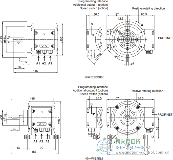 PMG10P - PROFINET绝对值重载编码器外形及安装尺寸(实心轴) - 免费电影手机在线观看,中文精品久久久久国产网址,亚洲一级无码一区二区一,精品亚洲成AV人在线观看,中文字幕无码一区二区免费,中文字幕日本不卡一二三区