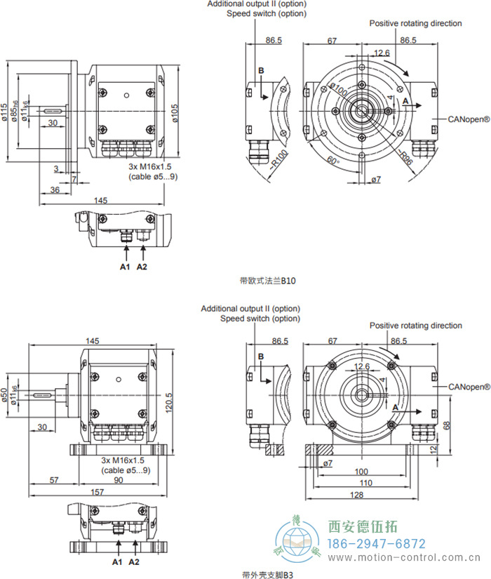 PMG10 - CANopen&reg;绝对值重载编码器外形及安装尺寸(ø11 mm实心轴，带欧式法兰B10或外壳支脚) - 免费电影手机在线观看,中文精品久久久久国产网址,亚洲一级无码一区二区一,精品亚洲成AV人在线观看,中文字幕无码一区二区免费,中文字幕日本不卡一二三区