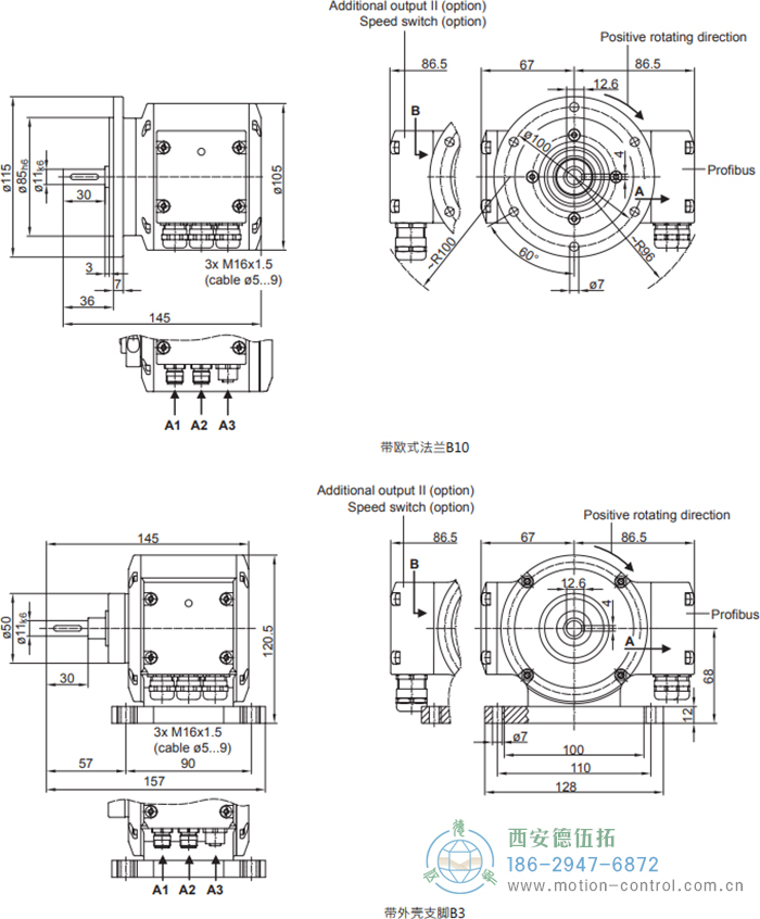 PMG10 - Profibus DP绝对值重载编码器外形及安装尺寸(ø11 mm实心轴，带欧式法兰B10或外壳支脚 (B3)) - 免费电影手机在线观看,中文精品久久久久国产网址,亚洲一级无码一区二区一,精品亚洲成AV人在线观看,中文字幕无码一区二区免费,中文字幕日本不卡一二三区
