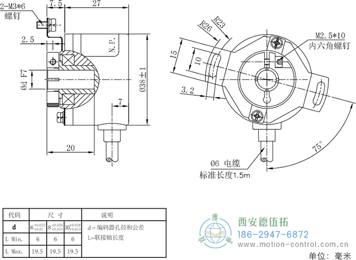 RI41光电增量轻载编码器外形及安装尺寸 - 免费电影手机在线观看,中文精品久久久久国产网址,亚洲一级无码一区二区一,精品亚洲成AV人在线观看,中文字幕无码一区二区免费,中文字幕日本不卡一二三区