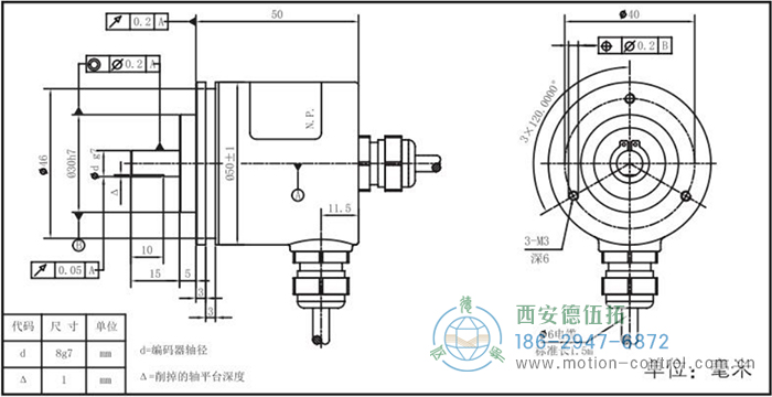 RI50光电增量轻载编码器外形及安装尺寸 - 免费电影手机在线观看,中文精品久久久久国产网址,亚洲一级无码一区二区一,精品亚洲成AV人在线观看,中文字幕无码一区二区免费,中文字幕日本不卡一二三区