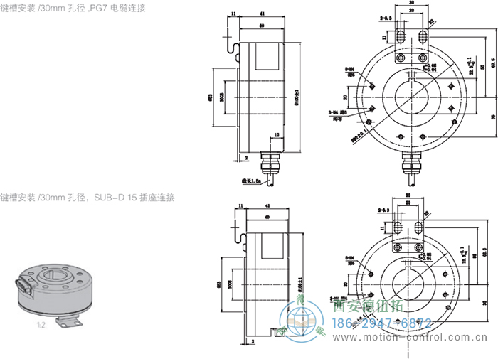 RI80-E空心轴光电增量通用编码器(键槽安装) - 免费电影手机在线观看,中文精品久久久久国产网址,亚洲一级无码一区二区一,精品亚洲成AV人在线观看,中文字幕无码一区二区免费,中文字幕日本不卡一二三区