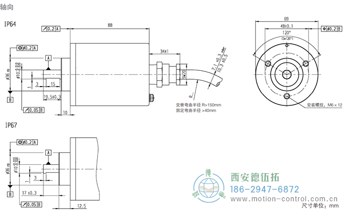 RX70/RX71增量防爆编码器外形及安装尺寸|连接：轴向 - 免费电影手机在线观看,中文精品久久久久国产网址,亚洲一级无码一区二区一,精品亚洲成AV人在线观看,中文字幕无码一区二区免费,中文字幕日本不卡一二三区