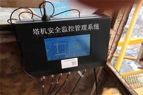 绝对式多圈重载编码器在塔式起重机黑匣子中的应用 - 德国Hengstler(亨士乐)授权代理