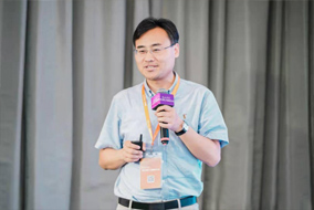 GAITC 2021 马思伟：人工智能技术推动智能编码的发展 - 德国Hengstler(亨士乐)授权代理