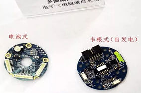 关于电池记忆型和韦根编码器的发展与选择 - 德国Hengstler(亨士乐)授权代理