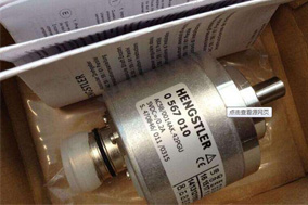 多圈绝对值编码器：旋转圈数不再是测量难题 - 德国Hengstler(亨士乐)授权代理