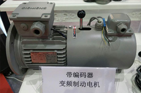 变频电机与编码器：协同工作的完美搭档 - 德国Hengstler(亨士乐)授权代理
