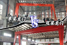 单梁与双梁起重机对编码器的要求您了解吗？ - 德国Hengstler(亨士乐)授权代理