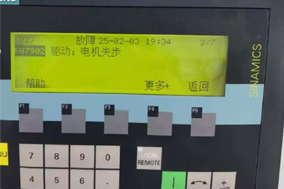 石油钻机编码器故障解析 - 德国Hengstler(亨士乐)授权代理