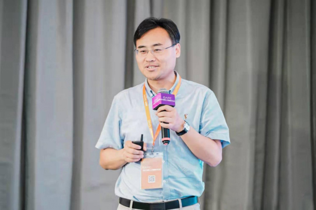 GAITC 2021 马思伟：人工智能技术推动智能编码的发展