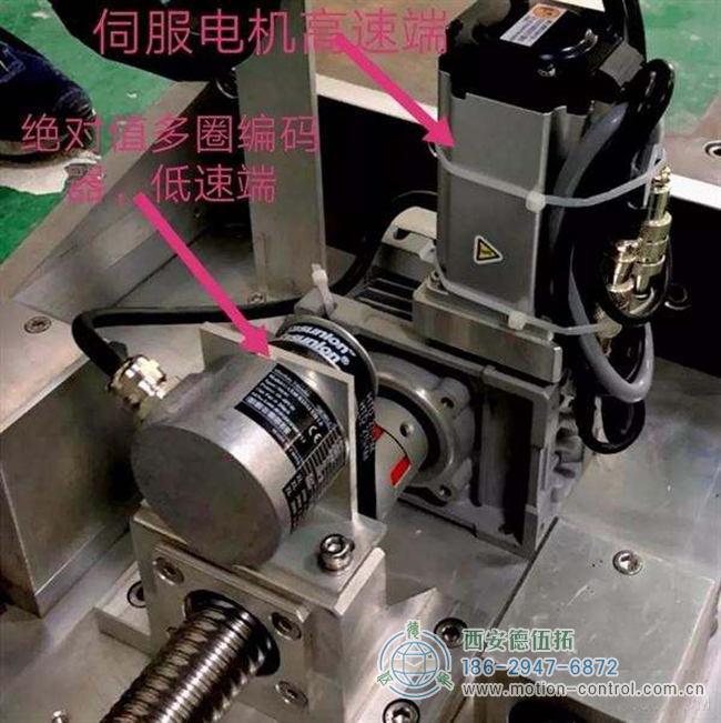 旋转编码器的安装使用有哪些需要注意的地方？