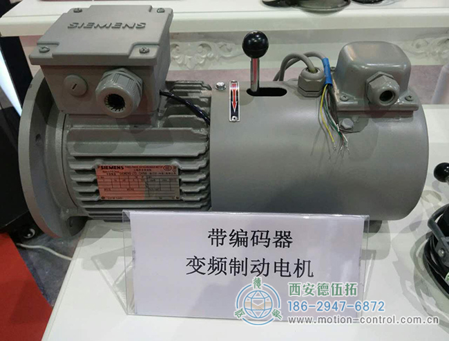 带编码器的西门子变频电机