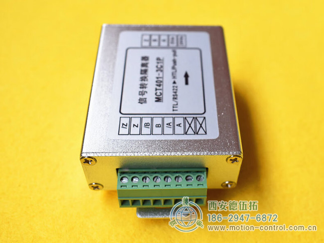 图为差分信号转集电极转换器隔离器的照片