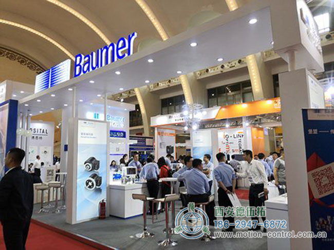 图为堡盟编码器参展工品会的展位照片